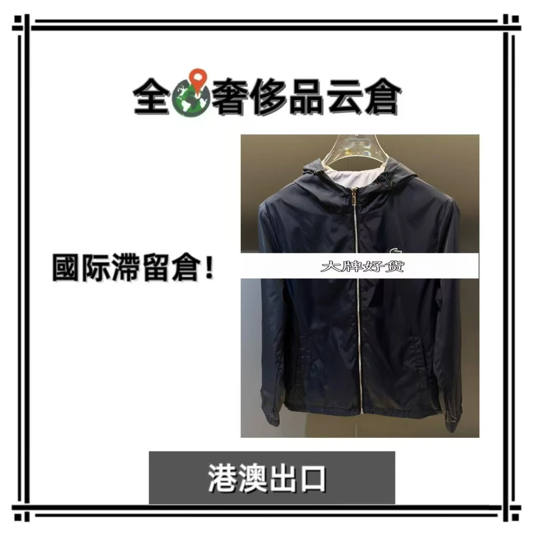 全球G新款男士奢侈秋冬外套J91043
