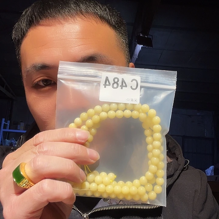 大叶紫檀（黑酸枝木类）文玩484