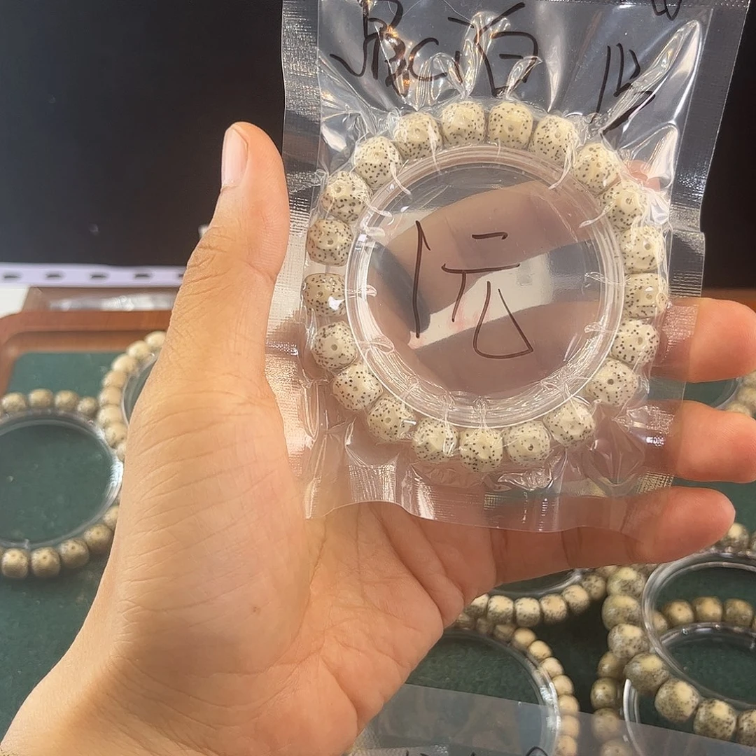 何***独星月菩提吊坠1号.  定向.   哈哈哈.ni