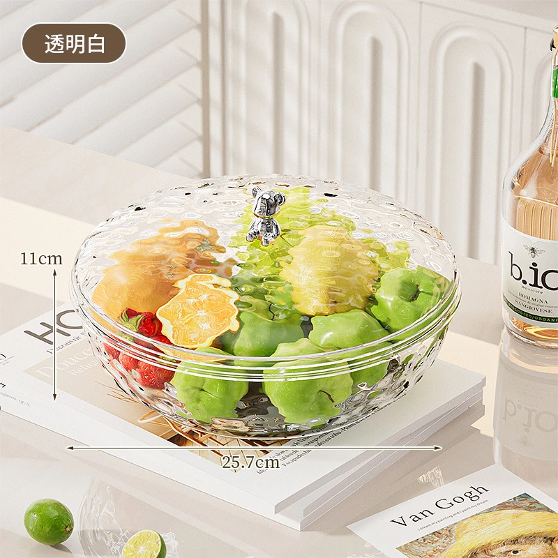 透明家用水果盘轻奢茶几创意大号沙拉碗糖果干果盘果盆塑料轻