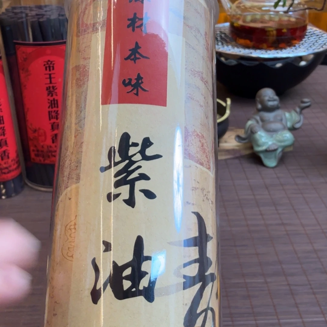 闪购链接直播拍下发货