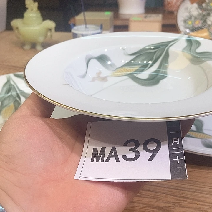 新店开播 优惠多多