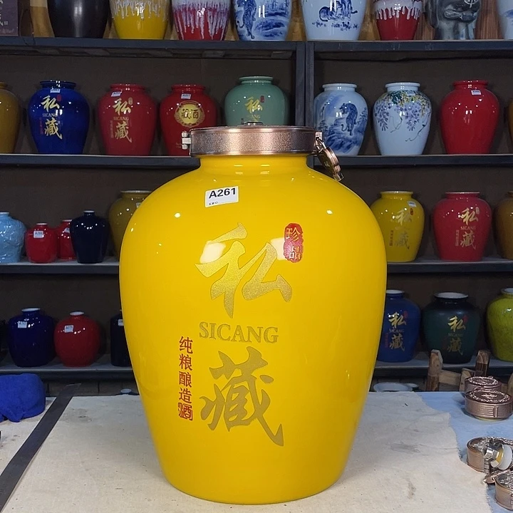 缸天*261酒坛50斤装金属盖一个
