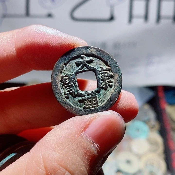 鄠***哥小陈小陈  手机挂件工艺品  133