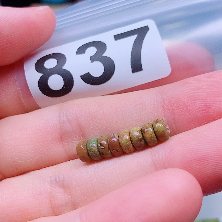 莎***军空竹粉丝专享十堰特色手工散珠