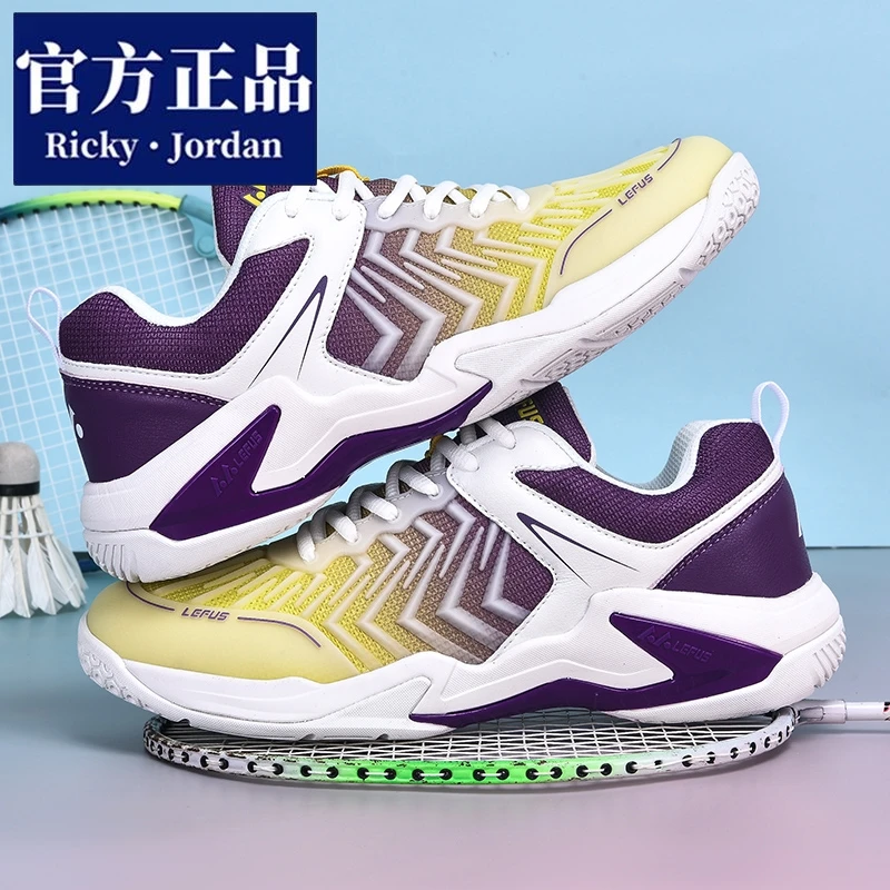 Ricky Jordan/里奇·乔丹羽毛球鞋男款春季2025新款专业训练鞋超