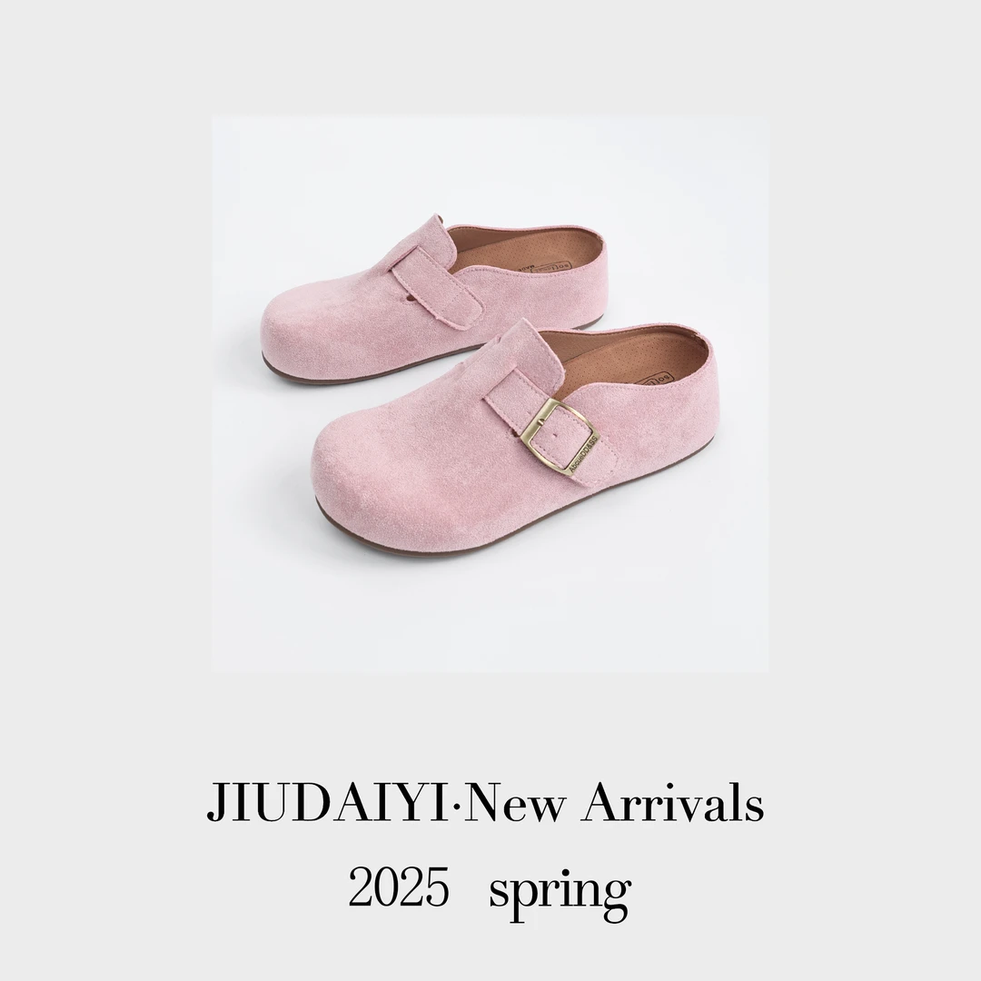 单搭扣一脚蹬0000000