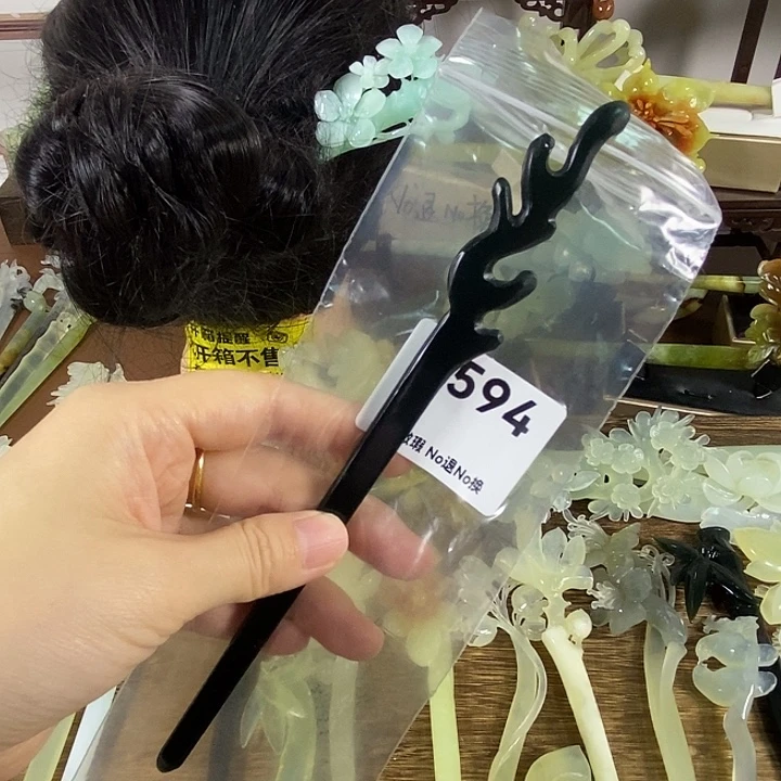 蛇纹石玉未镶嵌发饰