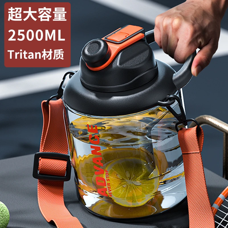 超大容量水杯男生耐高温运动水壶瓶特大号吨吨桶夏季大肚太空杯子