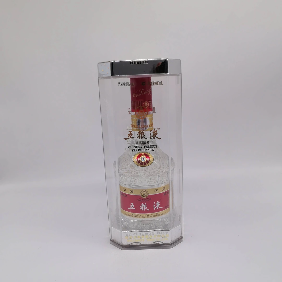 2011年七代五粮液 52% 12249