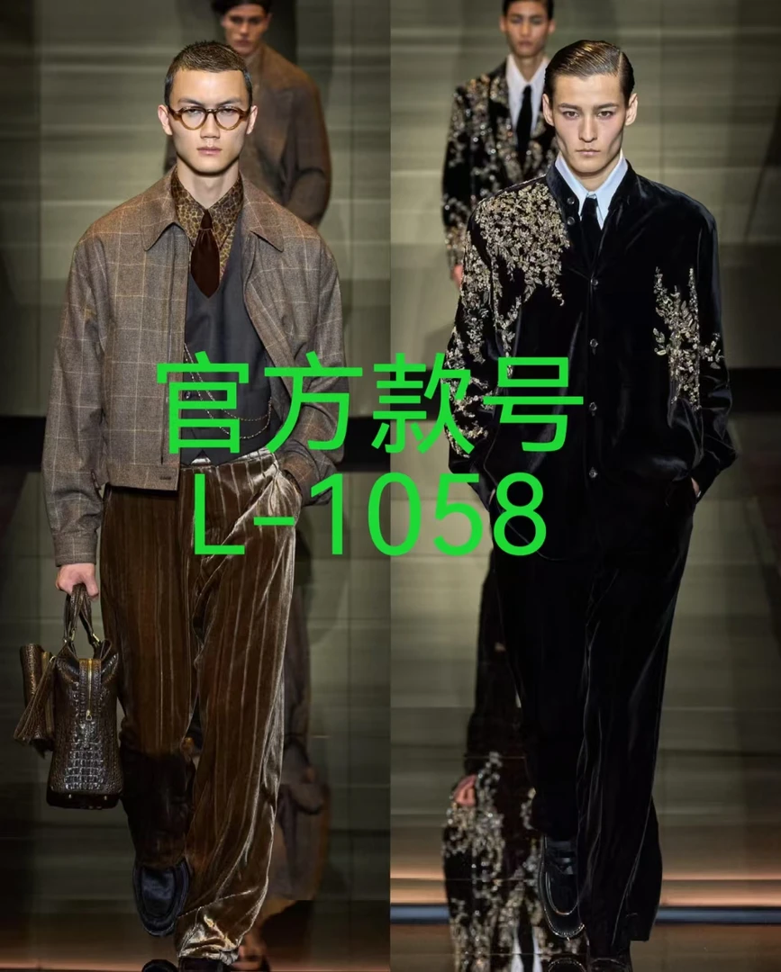 官方款号 [L1058] 2025早秋新款男士时尚百搭老钱风立领夹克外套