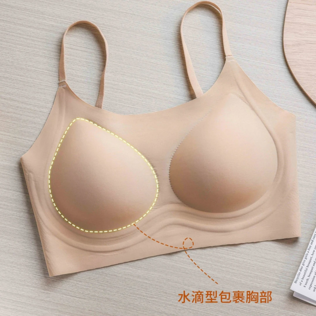 白T不透粉底液隐形无痕内衣3.0版本舒适透气无钢圈美背运动文胸女