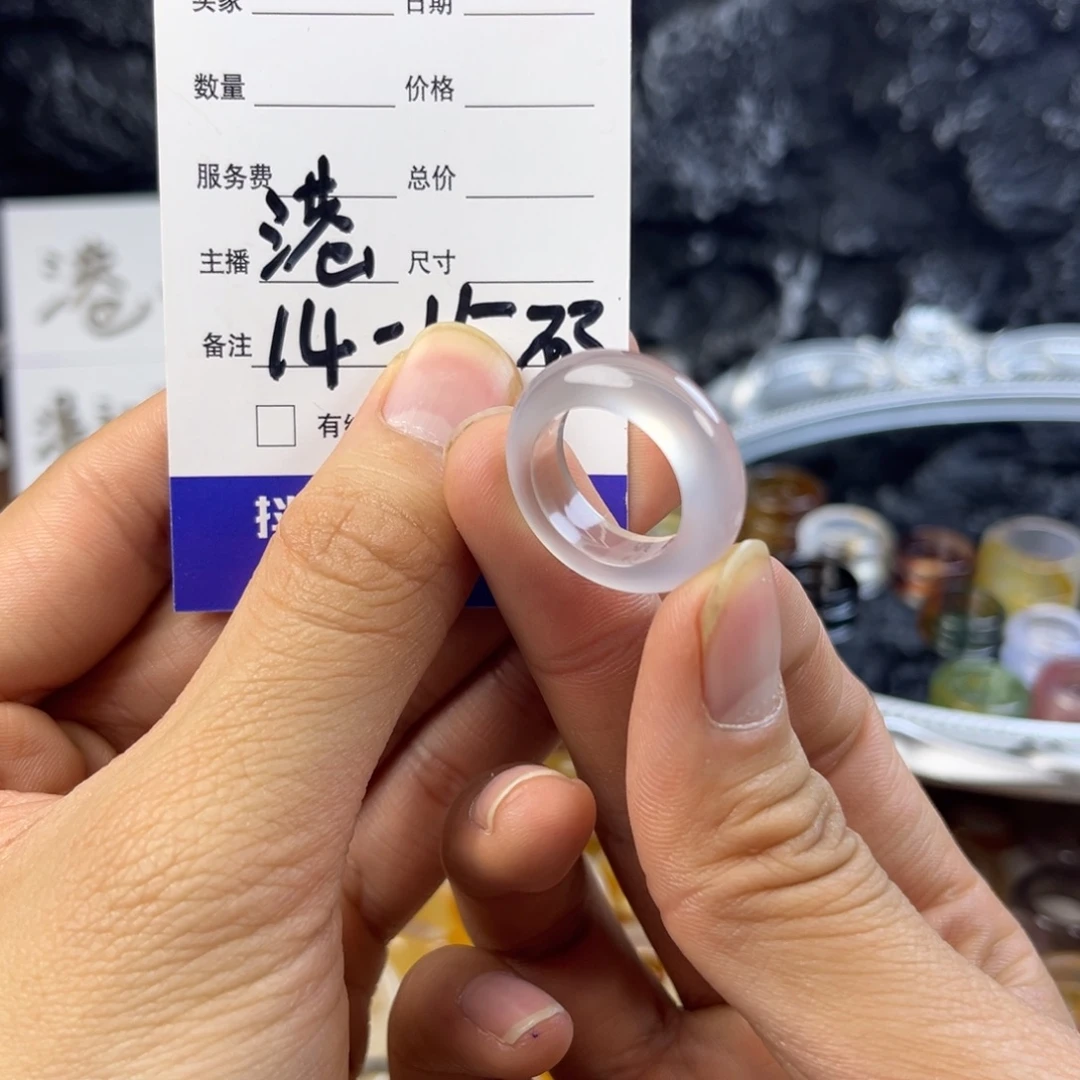 玛瑙/玉髓未镶嵌戒指143