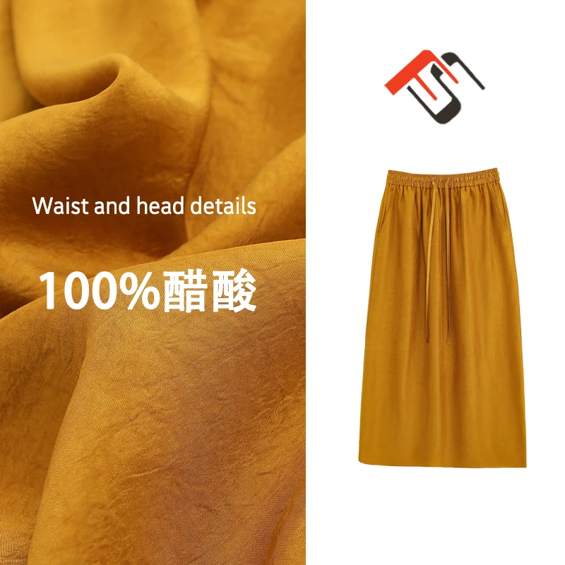 【100%醋酸裙】极简碎纹肌理感松紧高腰休闲酷飒风女装裙子823
