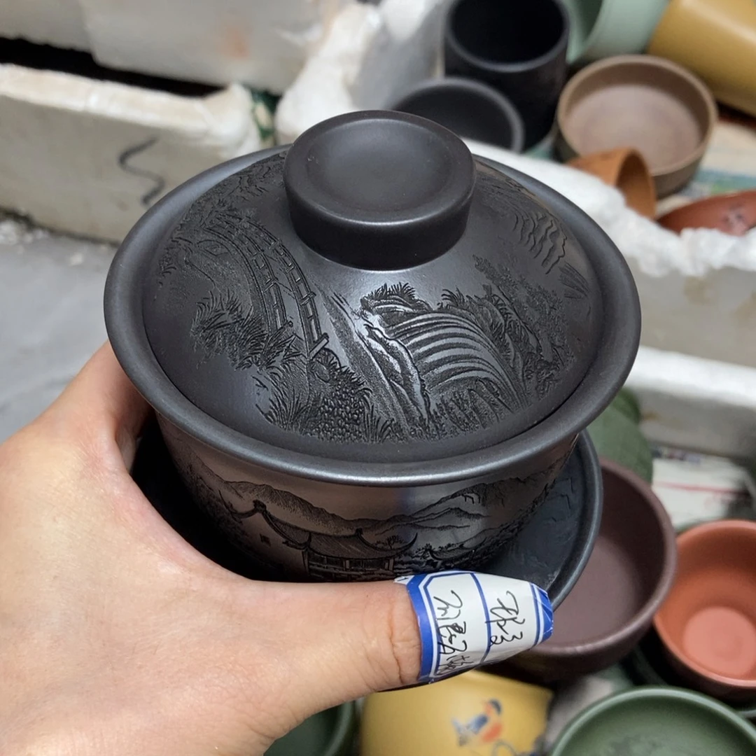 茶杯紫砂瑕疵不退不换