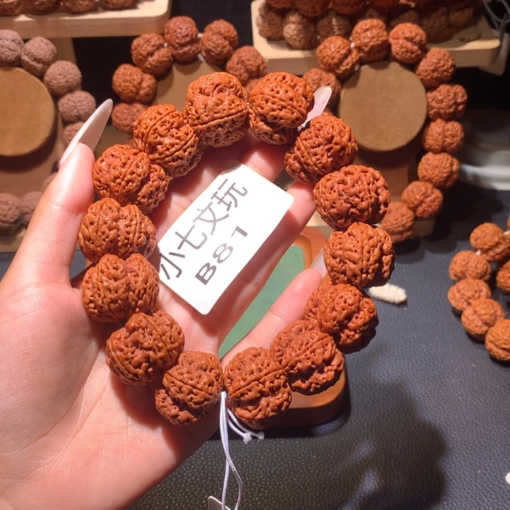 H***)手串金刚菩提26+玄武梅花