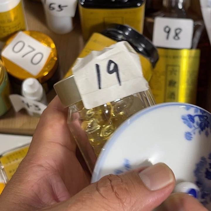 瓷片回流瓷器瓷片19