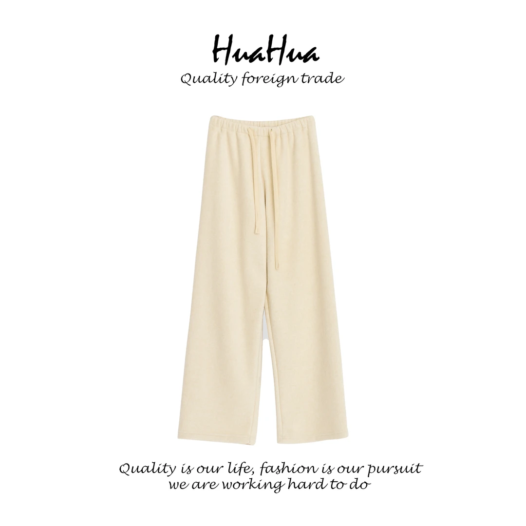 HUAHUA 【毛毯绒】松紧腰系带抽绳卫裤阔腿裤长裤加绒加厚宽松垂感