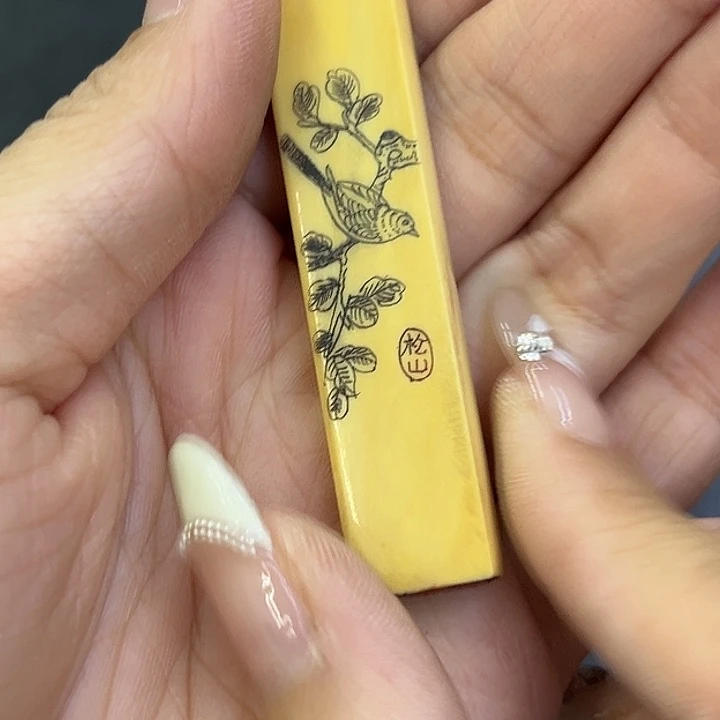 海外陶瓷茶具日化