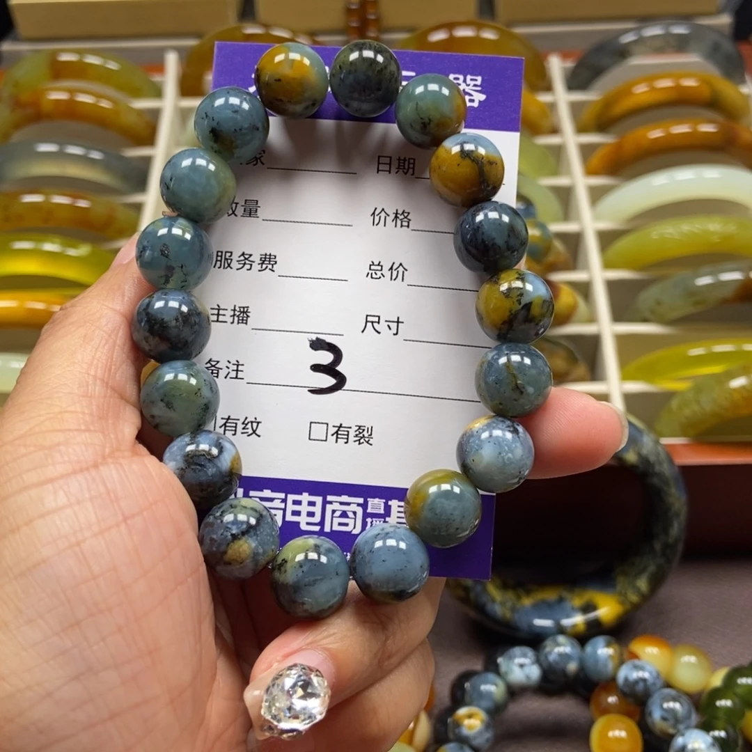 是***耶蛇纹石玉未镶嵌手串
