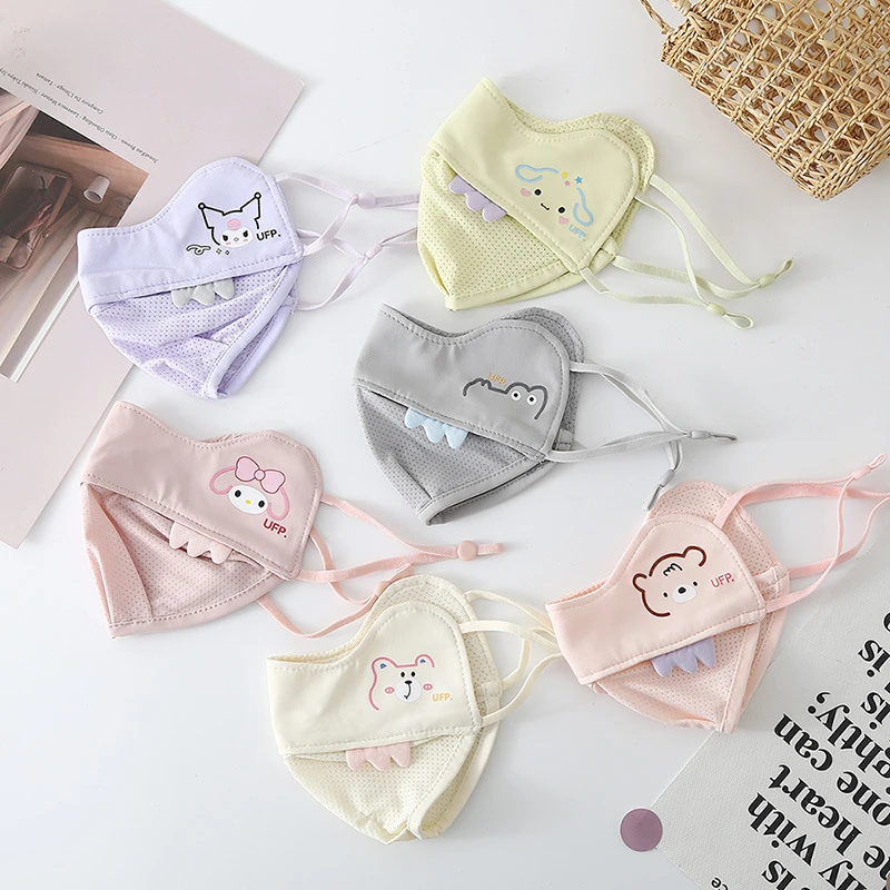 可爱儿童库洛米防晒口罩夏季薄款防紫外线透气宝宝遮阳面罩可调节