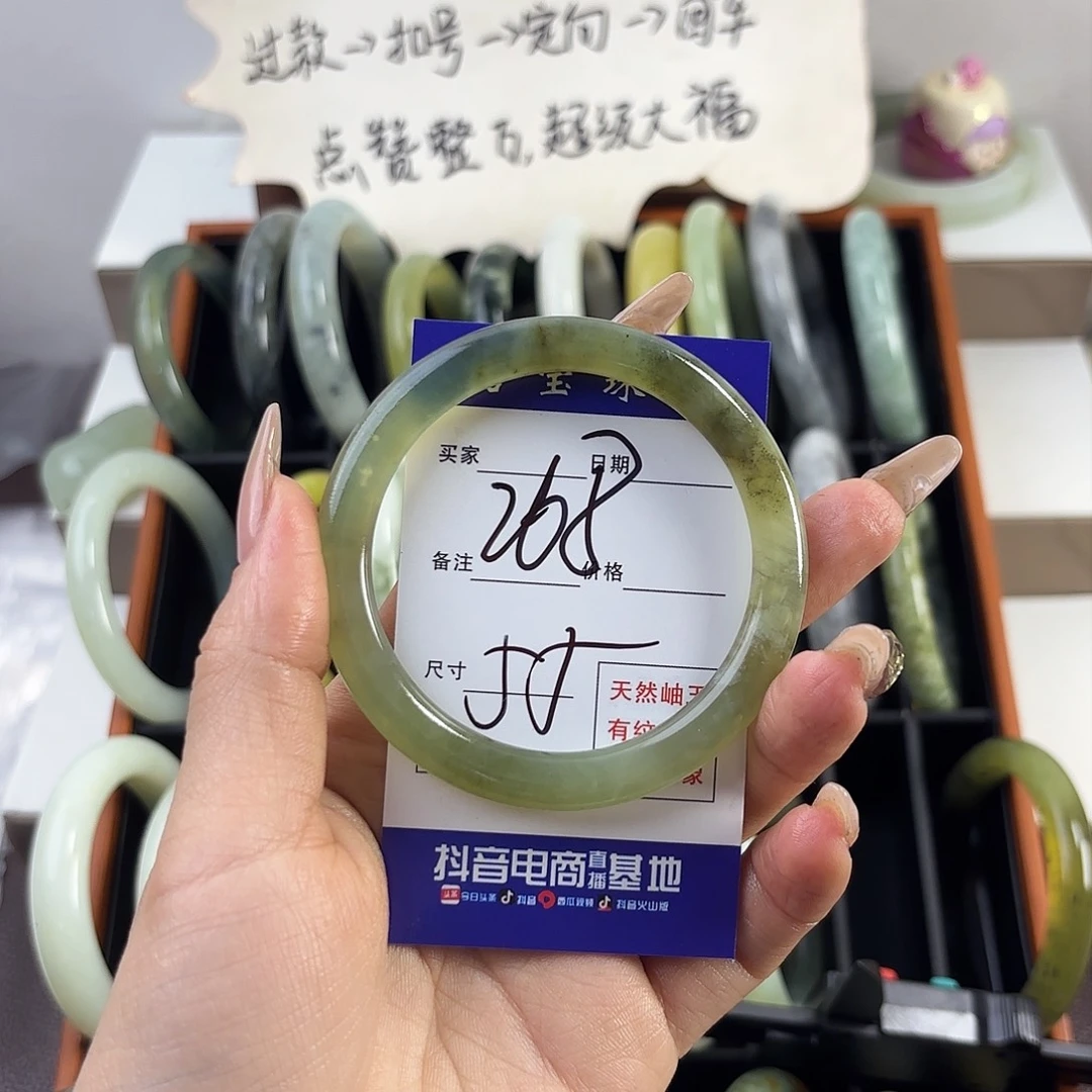 蛇纹石玉手镯未镶嵌木*王