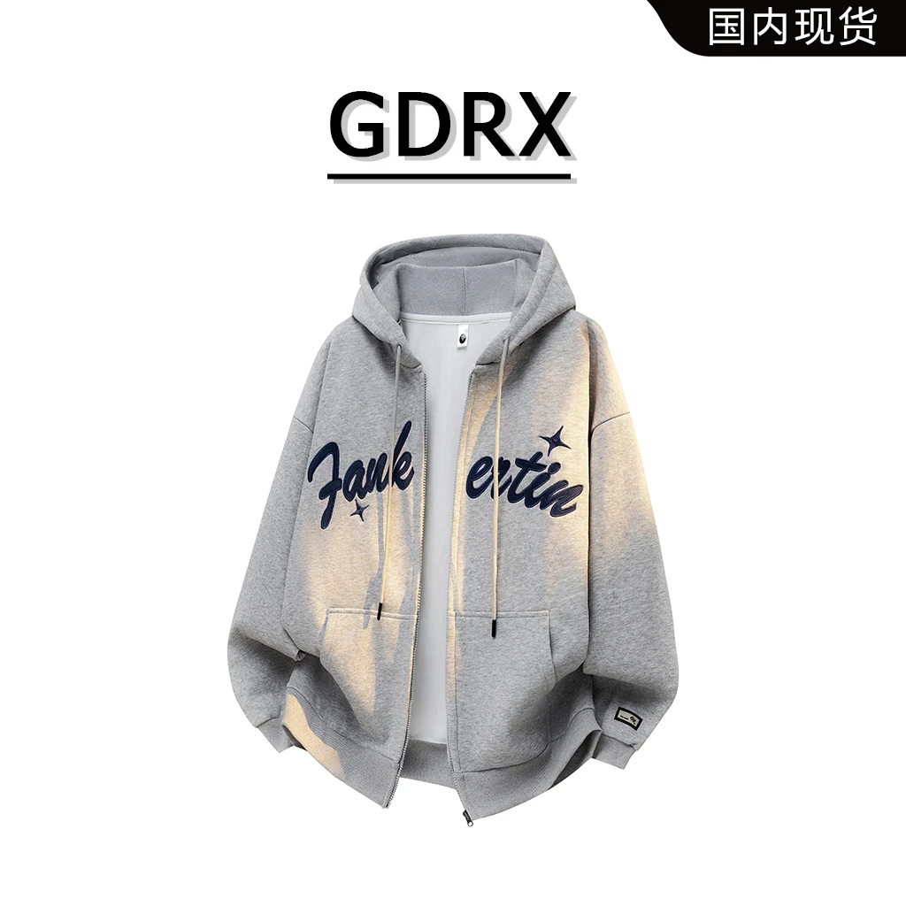GDRX银狐绒重磅连帽卫衣男2025秋冬季新款oversize设计感开衫外套