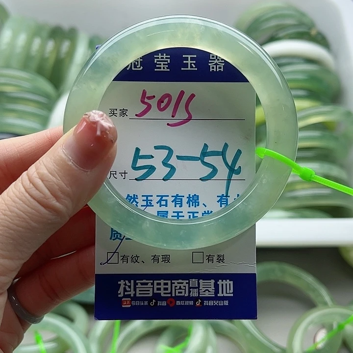未镶嵌岫玉蛇纹石玉天然岫玉