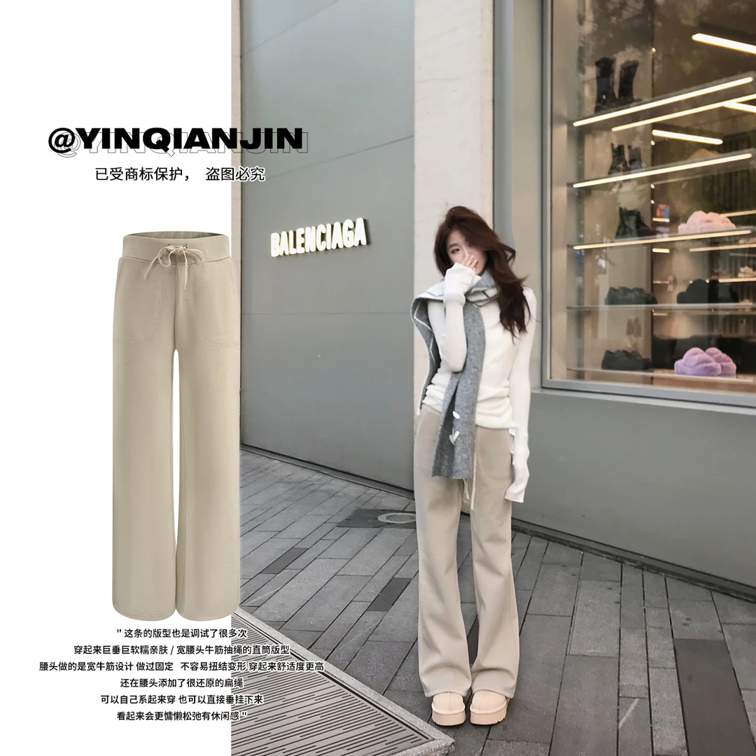 尹千金童童【立体垂坠感】显瘦松弛软糯复合宝宝绒休闲裤K240752