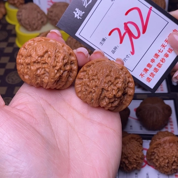 吊坠文玩核桃41血麒麟302