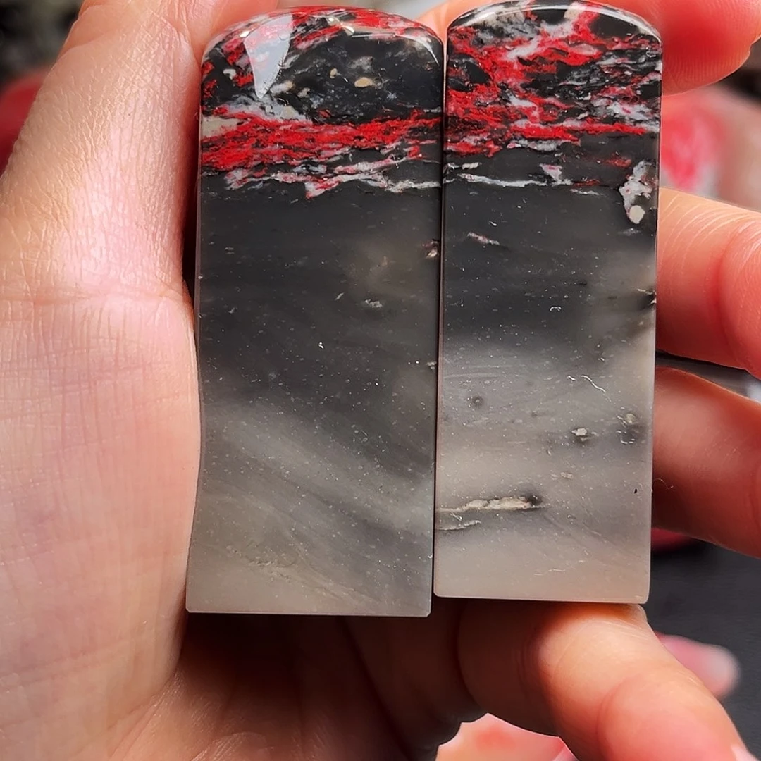 昌化石印石鸡血石对章