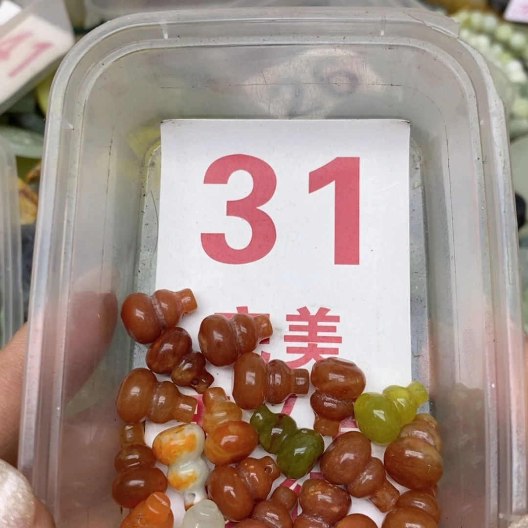 蛇纹石玉未镶嵌挂坠
