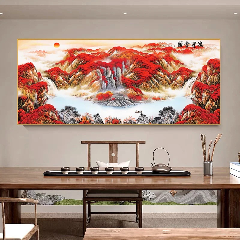客厅装饰画沙发背景墙新中式办公室壁画山水画现代书房挂画横版画