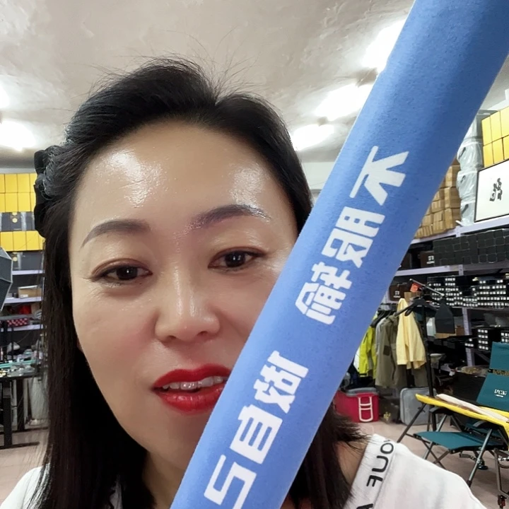 俊***_碳素1.8m以下海龙6.3米鱼竿一支
