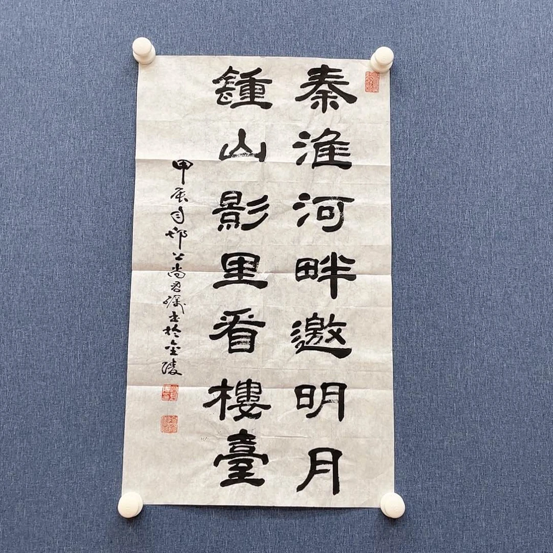 国画11111111111111111