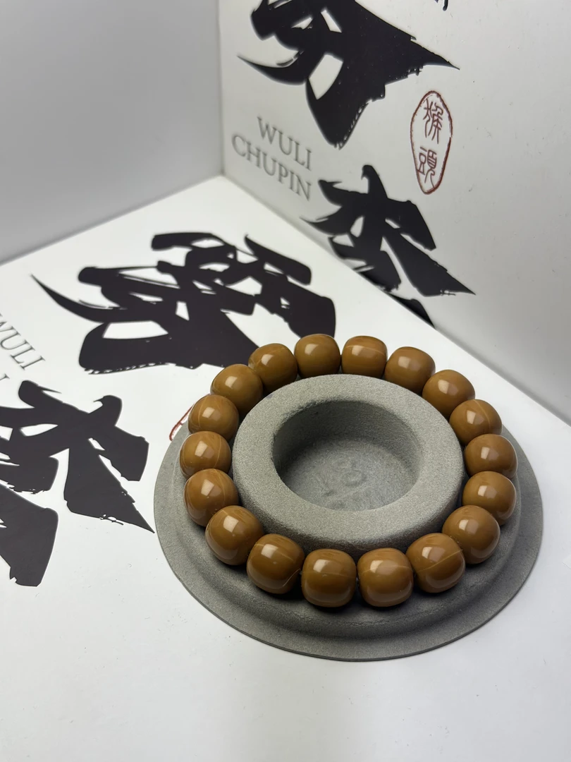【雾李出品】龙岩料全品老型