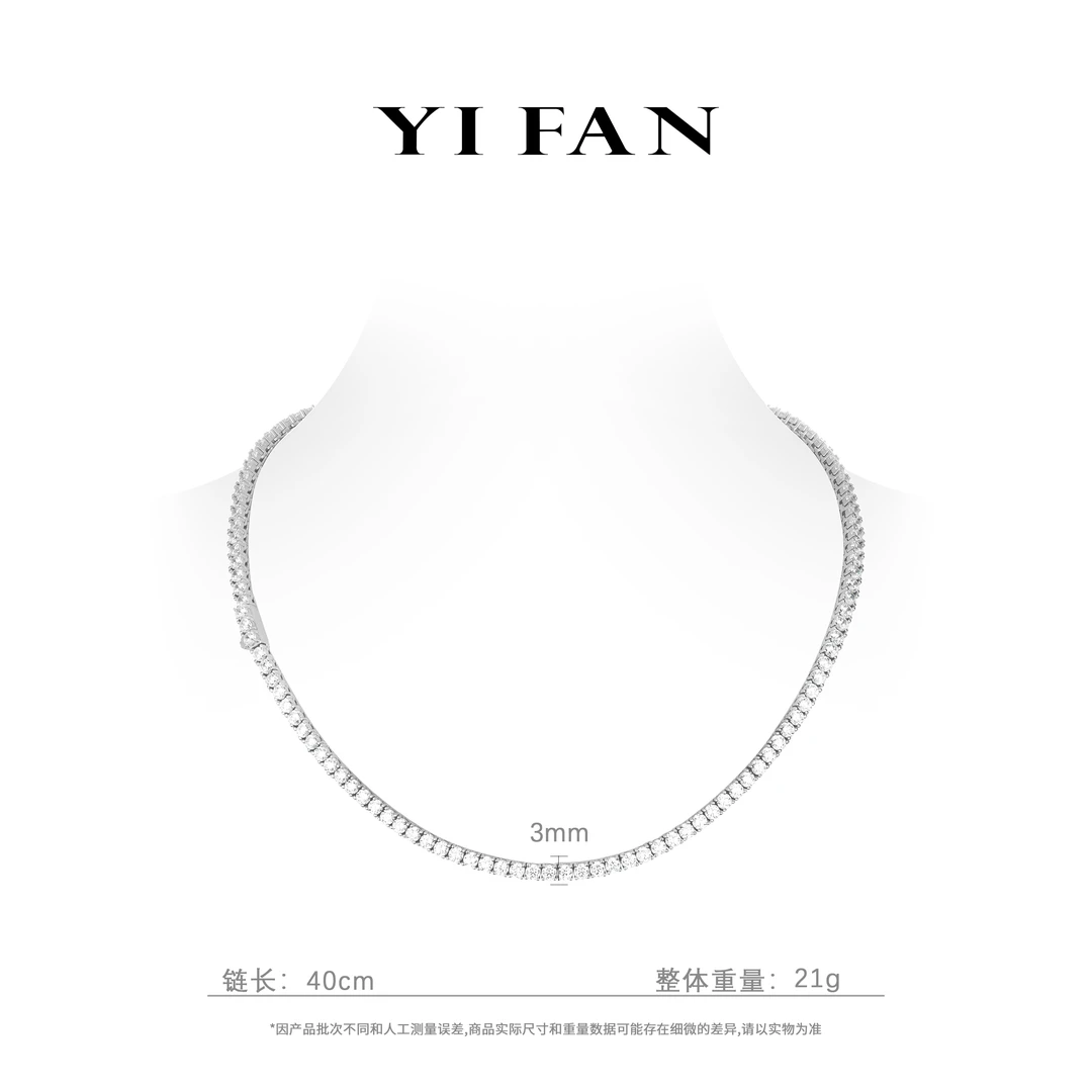 坠链均925银合成锆石 2950-白色四爪满天星豪华百搭项链