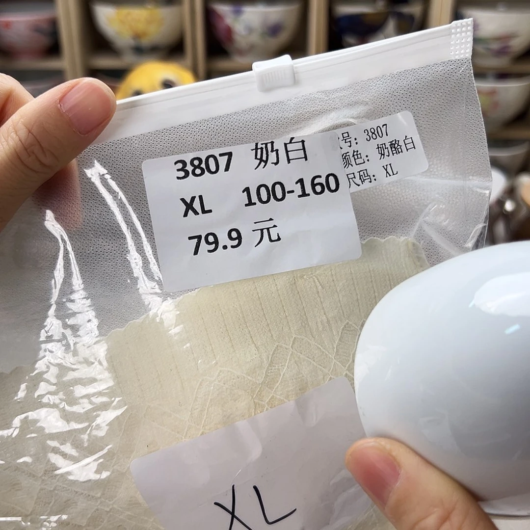 155588889999999999