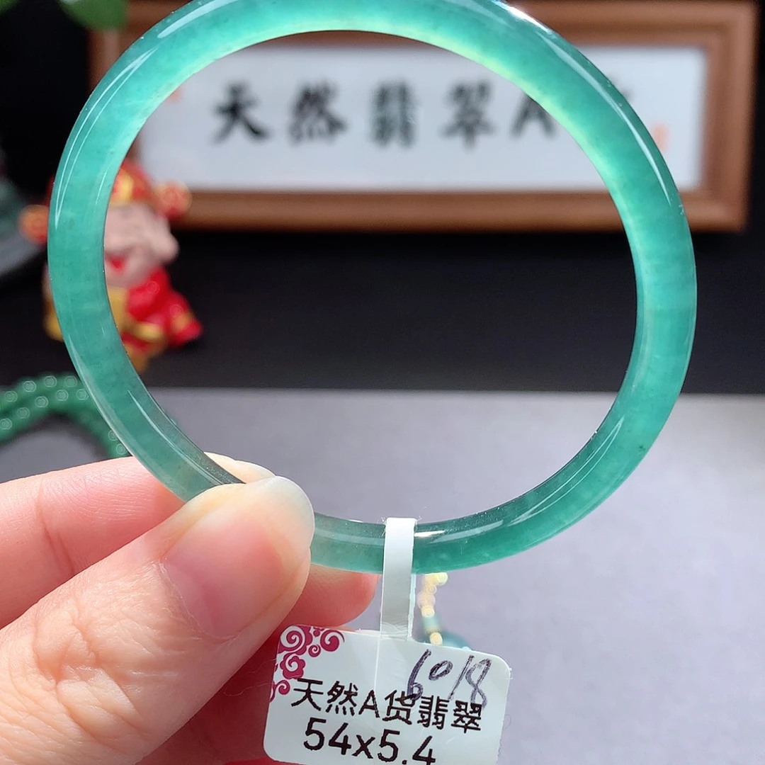 未镶嵌手镯（圆镯）翡翠