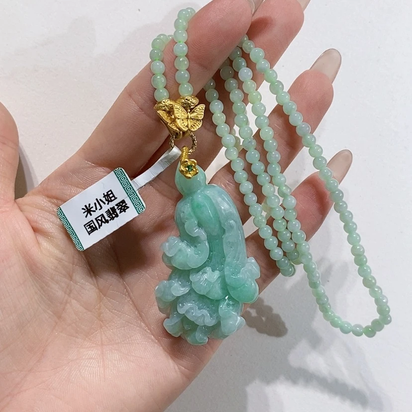 【闪购商品】颈饰未镶嵌翡翠
