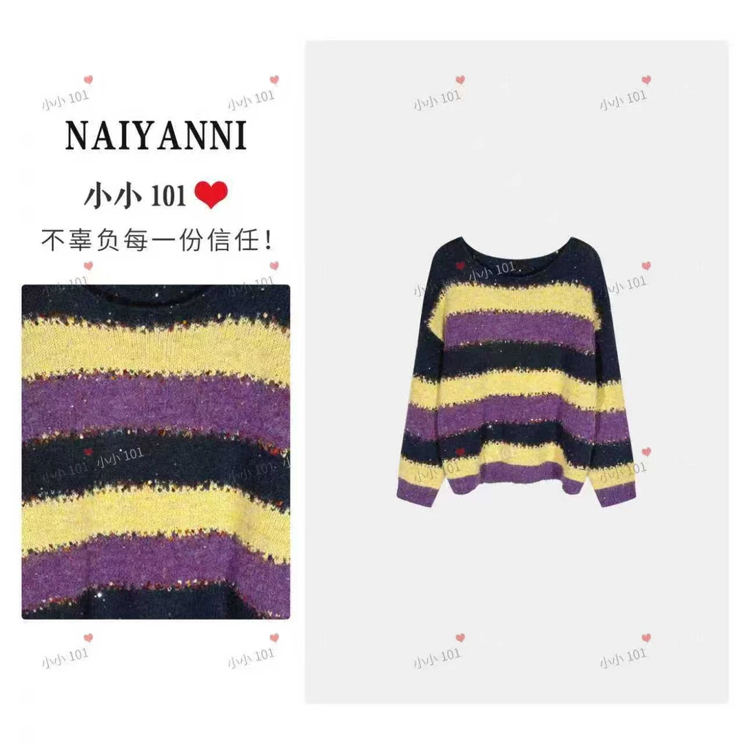 【乌金紫霞】撞色条纹长袖毛衣新款秋季圆领针织上衣SC0191HH（切）