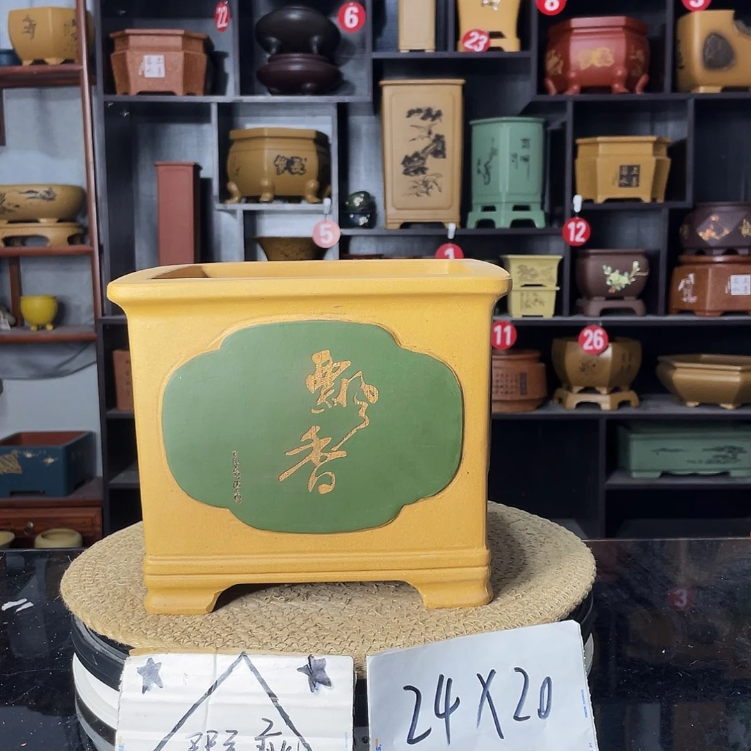 紫砂艺术紫砂工艺
