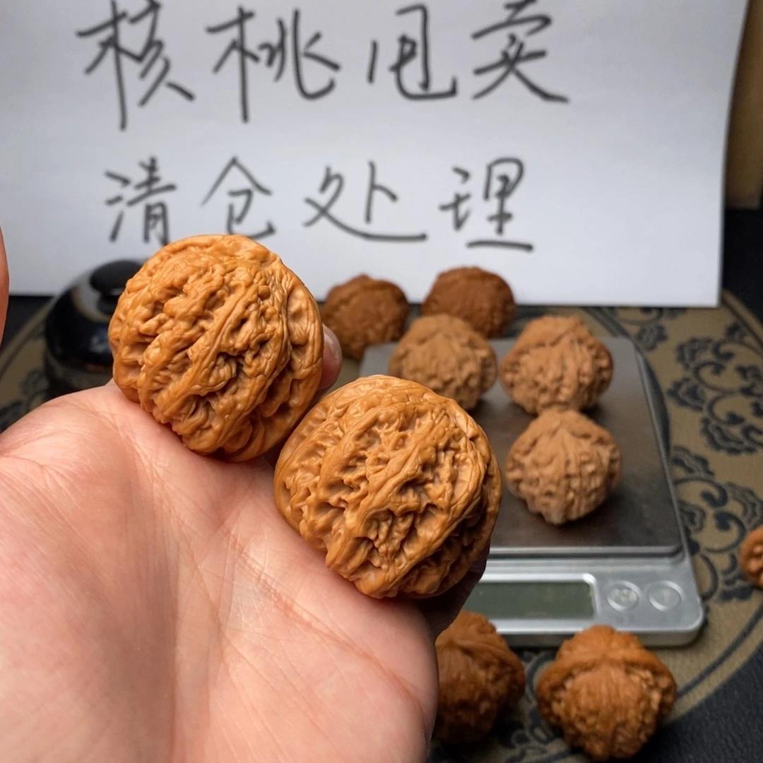 文玩核桃吊坠是***7大粗筋39