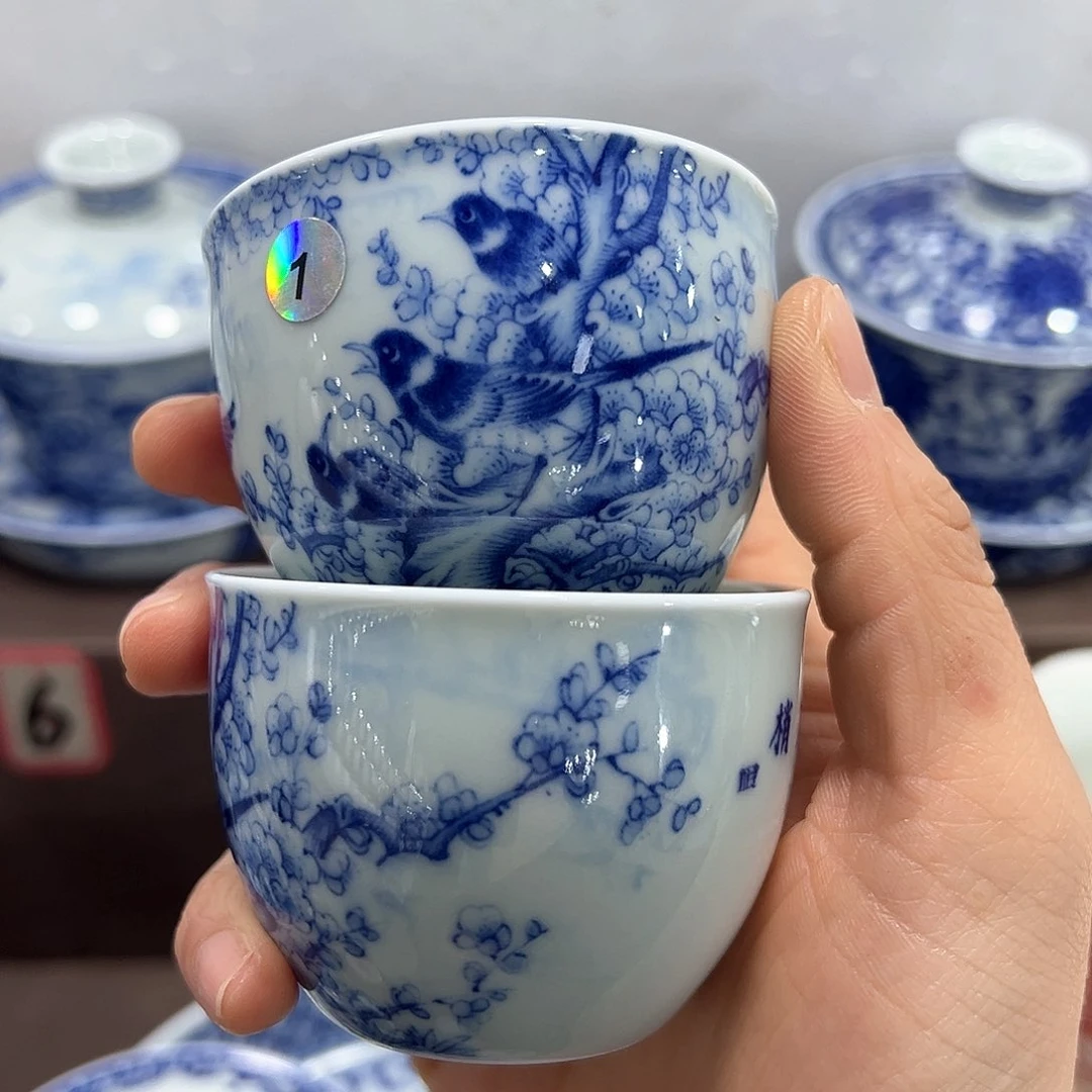 盖碗全场七景德镇个都是一个人的