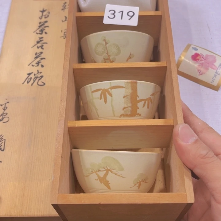 茶盏瓷器制作工艺精湛