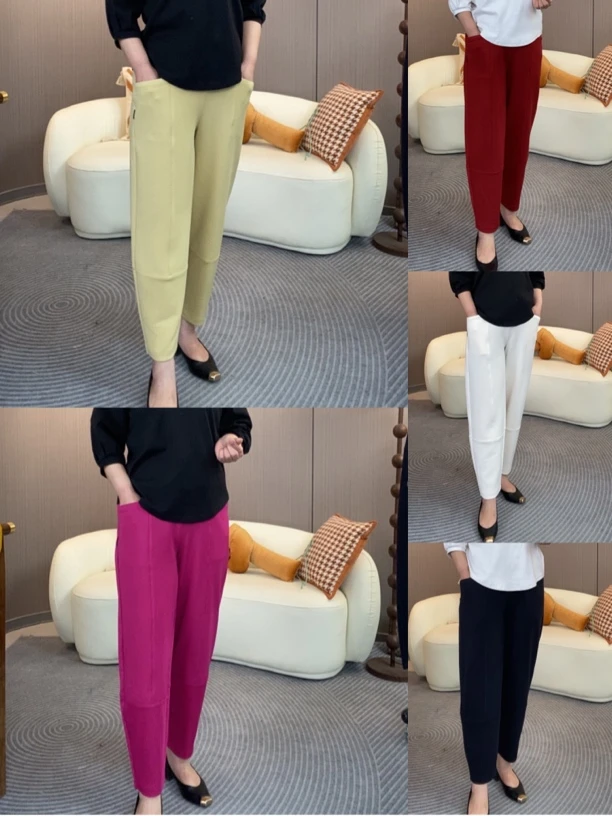 2025新款时尚显瘦百搭休闲裤8666款