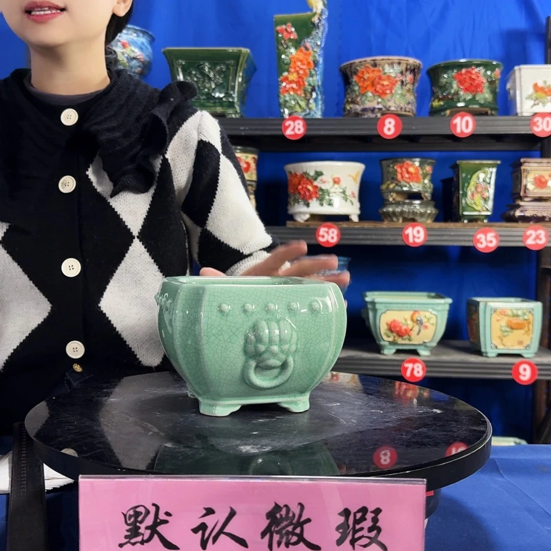 586浅绿微瑕外口14内深9