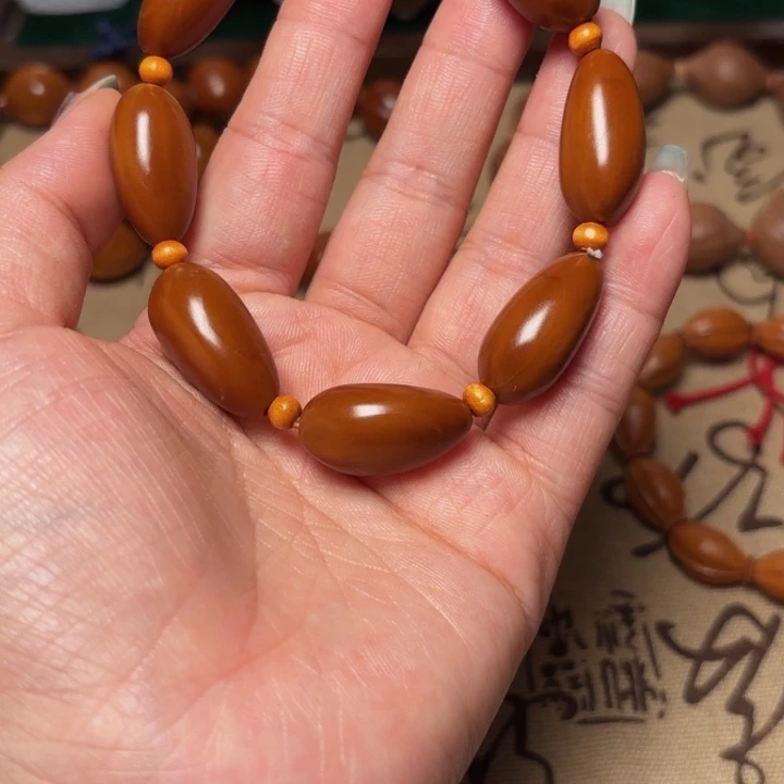 橄榄核其他1.3油核手串
