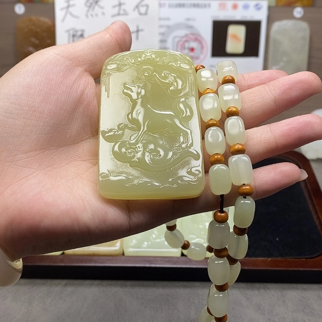 新疆昆仑山料方解石玉