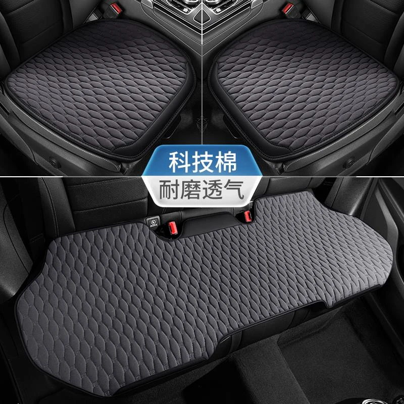 四季汽车坐垫前拍座单片座椅垫三件套奔驰C200GLAE级E260L女卡通